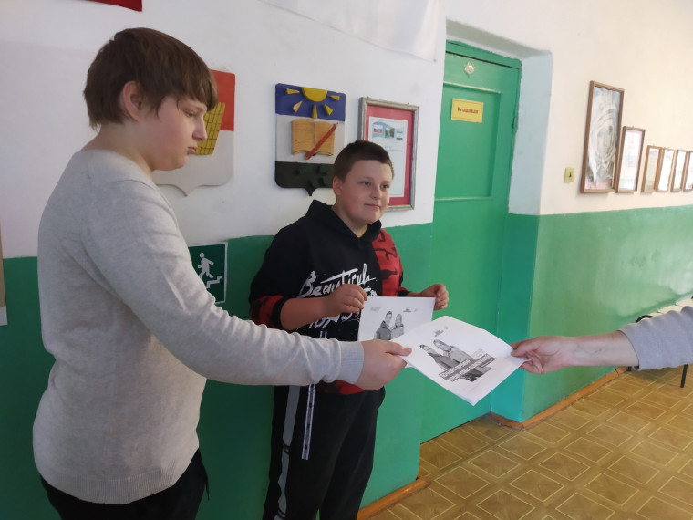 листовки.