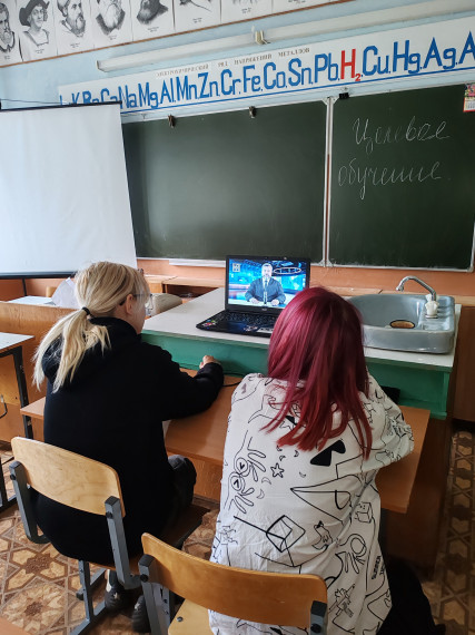 целевое.